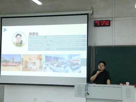 图形用户界面  低可信度描述已自动生成